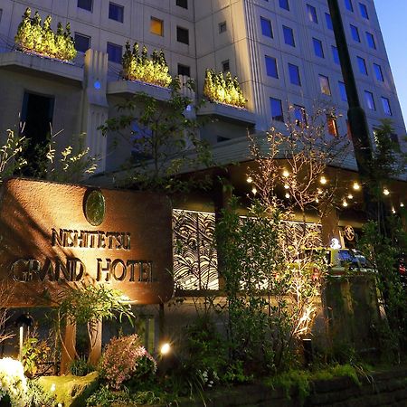 Nishitetsu Grand Hotel Фукуока Екстер'єр фото